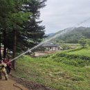 마령119안전센터 이미지