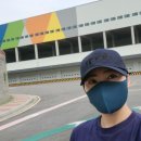 주식회사 퍼스트시큐리티 네이버블로그