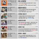 성분도복지관 이미지