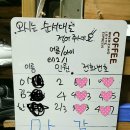 정든고기