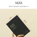 텐바이텐 2023 워너디스 클래식 스케줄 먼슬리 플래너 M 1+1 이미지