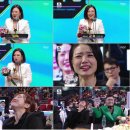 킬링포인트 존나 많았던 2019 MBC 연예대상 이미지