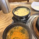 최김질께 이미지