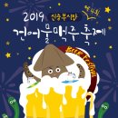 광장건어물 이미지