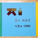 커피작품