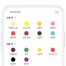 바라봄동물병원 이미지