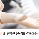 이메디 이미지