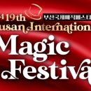 금정체육공원_꿈나래어린이극장 이미지