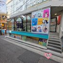 중방유치원 | 연남동소품샵 타이니빌 니니자이 랜덤관절인형 구매후기
