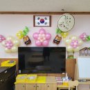 제산초등학교 병설유치원 이미지