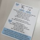 복실방앗간 이미지