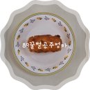 아인슈타인어린이집 이미지