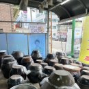 열매랑 뿌리랑 약초산나물 뷔페 | 경남 산청 맛집 열매랑뿌리랑약초산나물뷔페 주말 방문후기