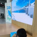 월미 테마파크 | 7살 아들 당일치기 나들이 후기 (주차, 주변 먹거리, 어린이 박물관 취소표 예약 방법, 월미테마파크)