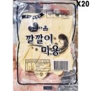 동광상사 이미지