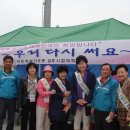 사우문화체육광장 이미지