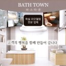 갤러리타운 이미지