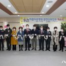 미성의료재단 아름다운병원 이미지