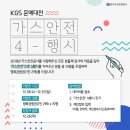 문예공사 이미지
