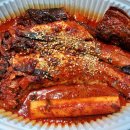 황금코다리김천점 이미지