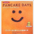 카페데이즈(Cafe Days)