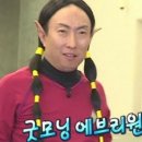 구포시장 남강횟집 이미지