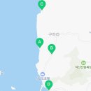 황청보건진료소 이미지