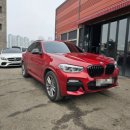 수원-0215 이미지