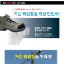 한스카라반 네이버블로그