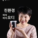여주-0621 네이버블로그
