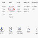 성인진로적성검사 이미지