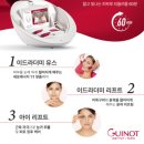 장유에너지 이미지