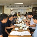 토속
