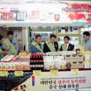 상주상회 네이버블로그