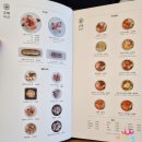 카이센테크 | [분당 판교역 카이센동] 신선한 해산물이 듬뿍~ 카이센동 전문집, '오복수산' 판교점 솔직후기