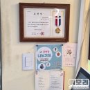 장모집 | 길동맛집 전가네 장모님 추어탕&amp;돈까스, 길동추어탕 길동돈까스 몸보신 후기💖