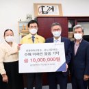 금지면 용전마을 이미지