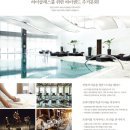 더라움 - 김해시 김해대로 1591 | 더라움