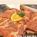 무촌로 2 네이버블로그