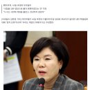 국민의힘 &#34;내란특별법은 정치 보복…우리도 계엄 피해자&#34; 이미지