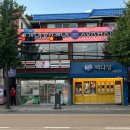 보광크리닉 이미지