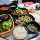서문불고기