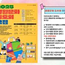 예술감성 공예교실 이미지