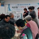 개금3동-22 이미지