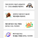 현대카정비센타 | 롯데렌터카 장기렌트 후기 3년 신차장기 2년 연장 하고 인수까지 (30만원 초대링크 포함)