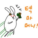 은하상회 이미지