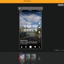 클릭비디오 이미지