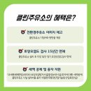 부산현대주유소 이미지