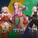 게임리퍼블릭 이미지
