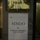 봉명모터스 이미지